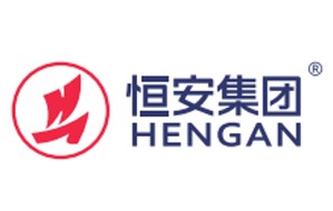 恒安集团 HENGAN