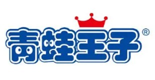 青蛙王子