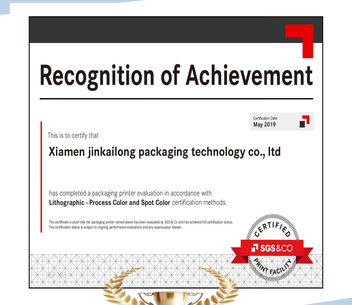 GMI — Packaging Quality Certification (The Home Depot)