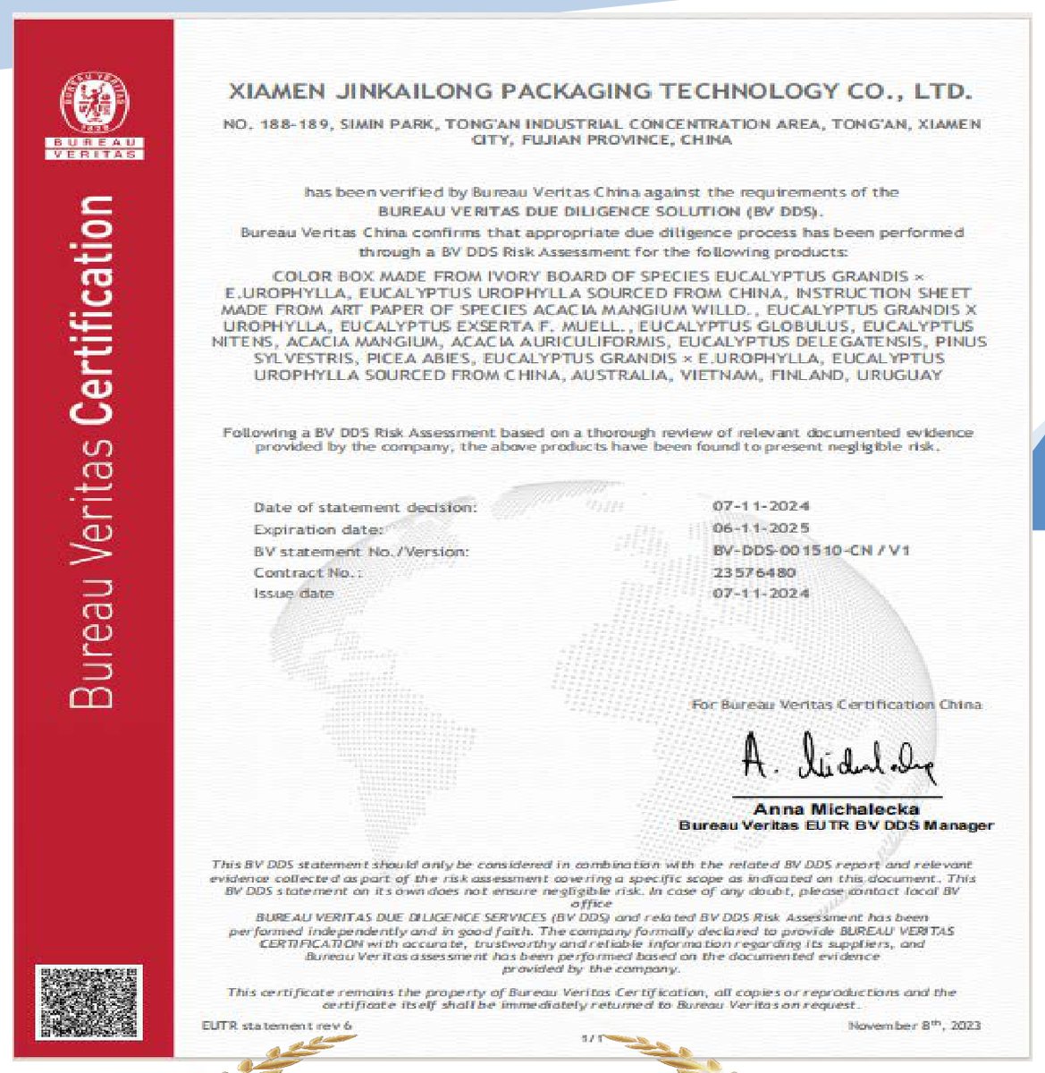 EUDR / DDS — Material Traceability & Risk Assessment