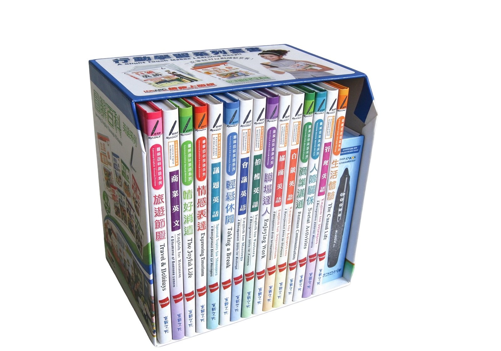 Books & manuals